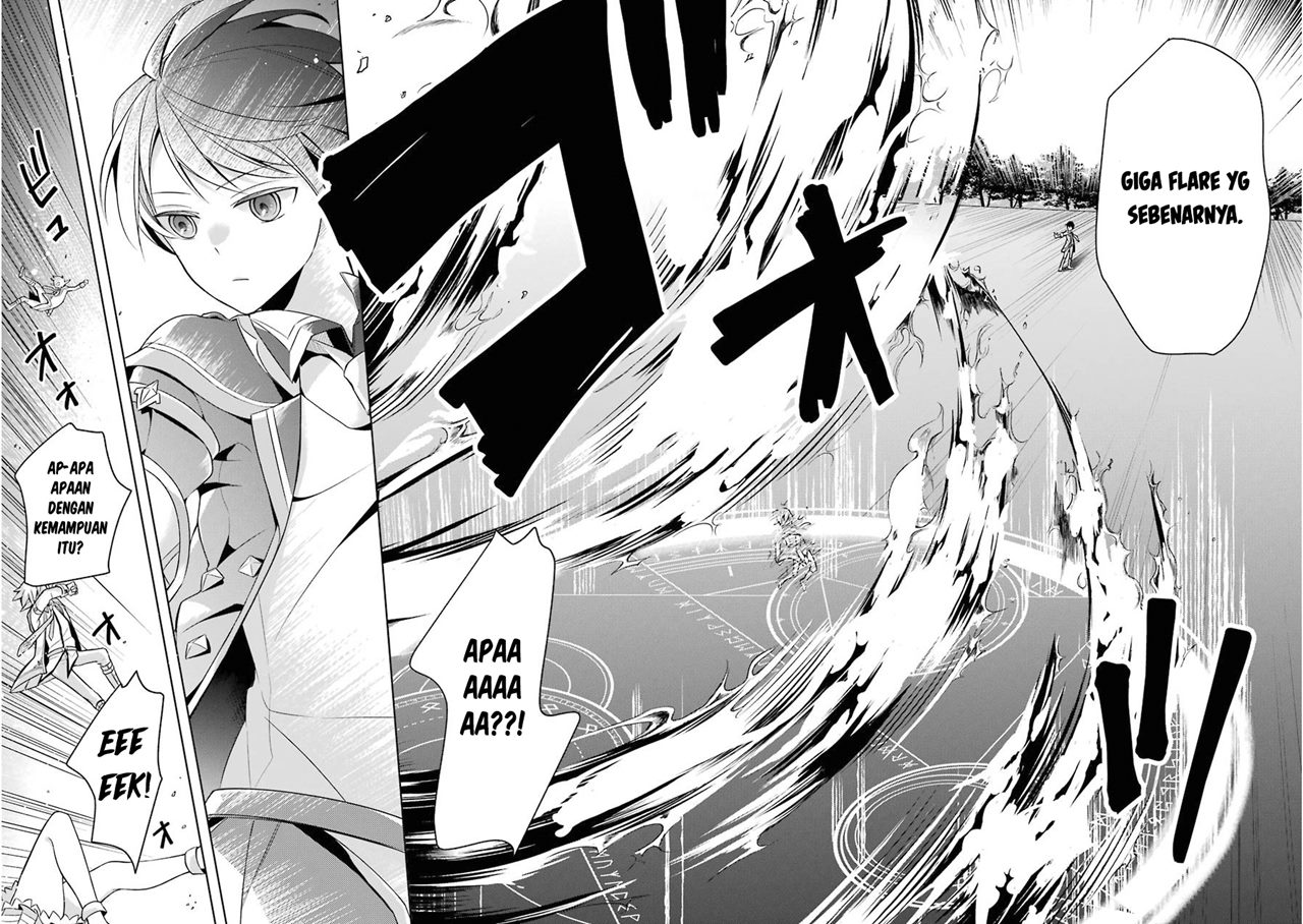 Shijou Saikyou no Daimaou, Murabito A ni Tensei suru Chapter 02 Gambar 24